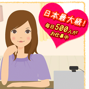 チャトレ30