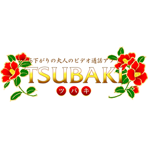 TSUBAKI